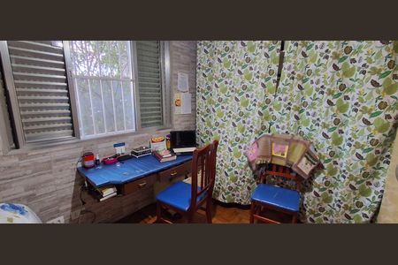 Casa à venda com 193m², 3 quartos e 3 vagasQuarto 2