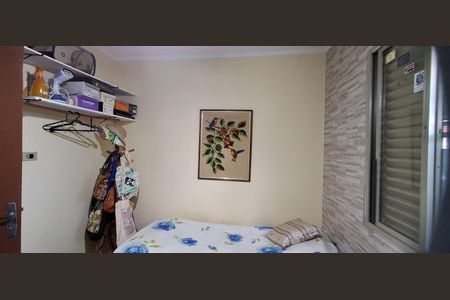 Casa à venda com 193m², 3 quartos e 3 vagasQuarto 2