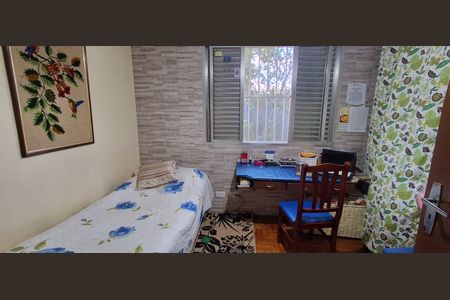 Casa à venda com 193m², 3 quartos e 3 vagasQuarto 2