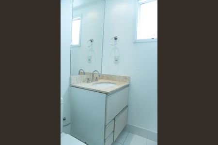 Apartamento à venda com 66m², 2 quartos e 1 vagaBanheiro da Suíte