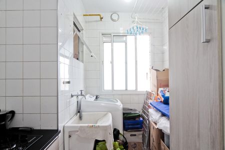 Apartamento à venda com 49m², 2 quartos e 1 vaga Apartamento à venda com 49m², 2 quartos e 1 vagaÁrea de Serviço