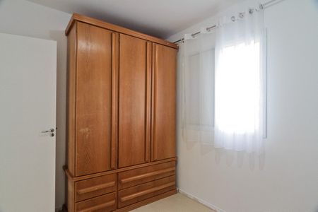 Apartamento à venda com 49m², 2 quartos e 1 vaga Apartamento à venda com 49m², 2 quartos e 1 vagaQuarto 2
