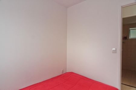 Apartamento à venda com 49m², 2 quartos e 1 vaga Apartamento à venda com 49m², 2 quartos e 1 vagaQuarto 1