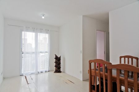 Apartamento à venda com 49m², 2 quartos e 1 vaga Apartamento à venda com 49m², 2 quartos e 1 vagaSala
