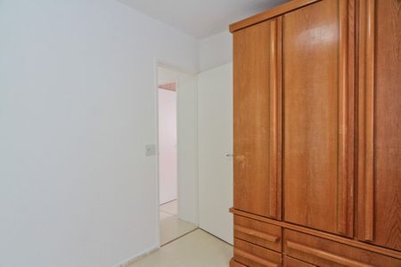 Apartamento à venda com 49m², 2 quartos e 1 vaga Apartamento à venda com 49m², 2 quartos e 1 vagaQuarto 2