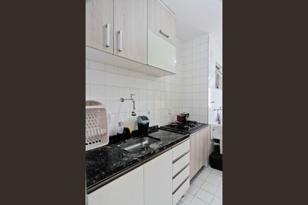 Apartamento à venda com 49m², 2 quartos e 1 vaga Apartamento à venda com 49m², 2 quartos e 1 vagaCozinha