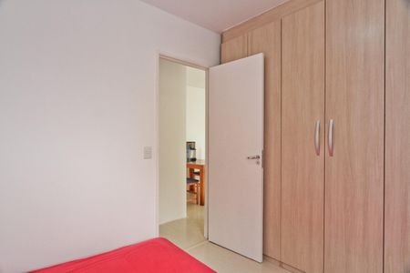 Apartamento à venda com 49m², 2 quartos e 1 vaga Apartamento à venda com 49m², 2 quartos e 1 vagaQuarto 1