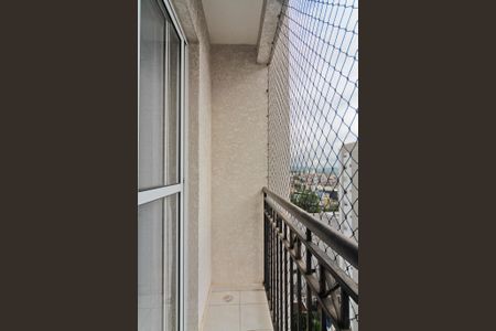 Apartamento à venda com 49m², 2 quartos e 1 vaga Apartamento à venda com 49m², 2 quartos e 1 vagaVaranda