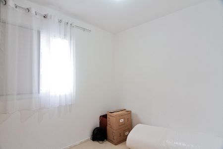 Apartamento à venda com 49m², 2 quartos e 1 vaga Apartamento à venda com 49m², 2 quartos e 1 vagaQuarto 2