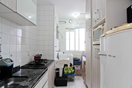 Apartamento à venda com 49m², 2 quartos e 1 vaga Apartamento à venda com 49m², 2 quartos e 1 vagaCozinha