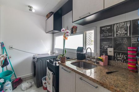 Apartamento à venda com 64m², 2 quartos e 1 vagaCozinha e Área de Serviço