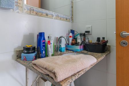 Apartamento à venda com 64m², 2 quartos e 1 vagaBanheiro Social