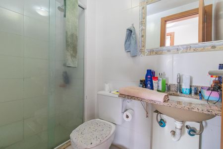 Apartamento à venda com 64m², 2 quartos e 1 vagaBanheiro Social