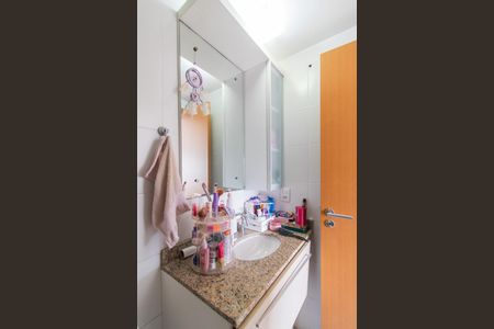 Apartamento à venda com 64m², 2 quartos e 1 vagaBanheiro da Suíte