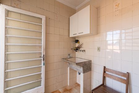 Casa à venda com 188m², 3 quartos e 2 vagas Casa à venda com 188m², 3 quartos e 2 vagasCasa 2 - Área de Serviço