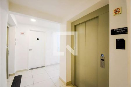 Apartamento à venda com 57m², 2 quartos e 1 vagaÁrea comum
