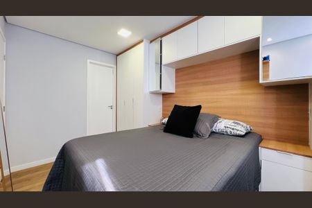 Apartamento à venda com 57m², 2 quartos e 1 vagaSuíte