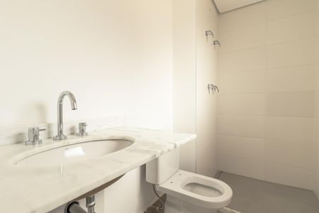Apartamento à venda com 265m², 3 quartos e 2 vagasBanheiro da Suíte 2