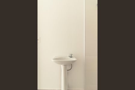 Apartamento à venda com 265m², 3 quartos e 2 vagasBanheiro de Serviço