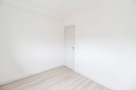 Apartamento para alugar com 54m², 2 quartos e 1 vagaQuarto 1