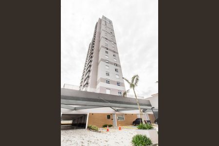 Apartamento para alugar com 54m², 2 quartos e 1 vagaFachada