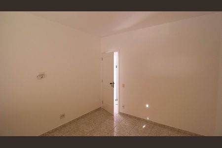 Apartamento à venda com 65m², 2 quartos e 1 vagaQuarto 1 