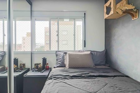 Apartamento à venda com 150m², 3 quartos e 2 vagas Apartamento à venda com 150m², 3 quartos e 2 vagasSuite 01