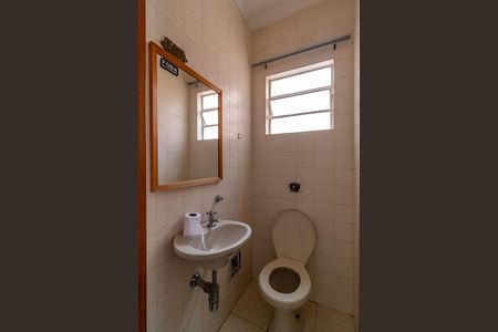 Casa para alugar com 162m², 3 quartos e 2 vagas Casa para alugar com 162m², 3 quartos e 2 vagasLavabo