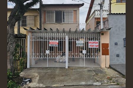 Casa para alugar com 162m², 3 quartos e 2 vagas Casa para alugar com 162m², 3 quartos e 2 vagasFachada