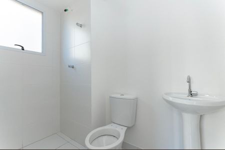 Apartamento à venda com 27m², 1 quarto e sem vagaBanheiro do quarto Suíte