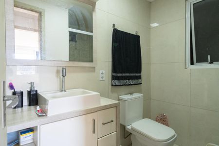 Apartamento à venda com 60m², 1 quarto e sem vagaBanheiro