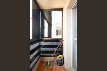 Apartamento à venda com 60m², 1 quarto e sem vagaVaranda