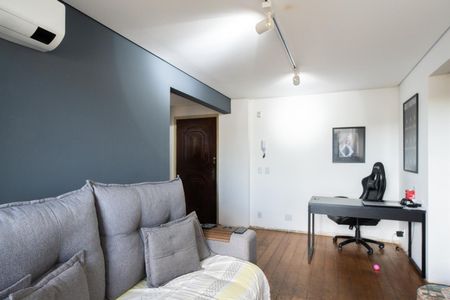 Apartamento à venda com 60m², 1 quarto e sem vagaSala