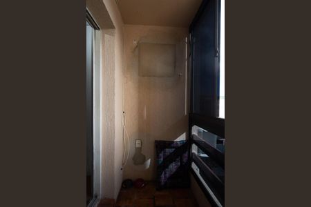 Apartamento à venda com 60m², 1 quarto e sem vagaVaranda