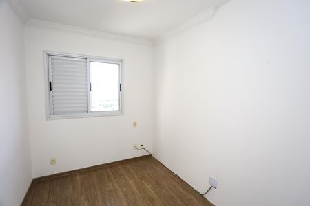 Apartamento para alugar com 72m², 3 quartos e 2 vagas Apartamento para alugar com 72m², 3 quartos e 2 vagasquarto 1