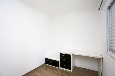 Apartamento para alugar com 72m², 3 quartos e 2 vagas Apartamento para alugar com 72m², 3 quartos e 2 vagasquarto 2