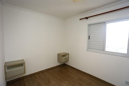 Apartamento para alugar com 72m², 3 quartos e 2 vagas Apartamento para alugar com 72m², 3 quartos e 2 vagassuíte
