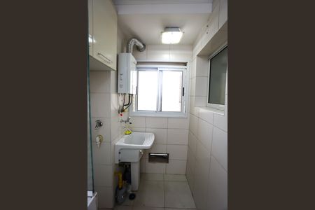 Apartamento para alugar com 72m², 3 quartos e 2 vagas Apartamento para alugar com 72m², 3 quartos e 2 vagasÁrea de Serviço