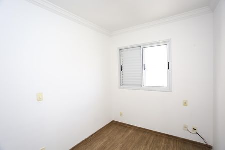Apartamento para alugar com 72m², 3 quartos e 2 vagas Apartamento para alugar com 72m², 3 quartos e 2 vagasquarto 1