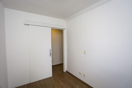 Apartamento para alugar com 72m², 3 quartos e 2 vagas Apartamento para alugar com 72m², 3 quartos e 2 vagasquarto 1