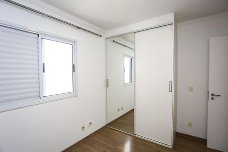 Apartamento para alugar com 72m², 3 quartos e 2 vagas Apartamento para alugar com 72m², 3 quartos e 2 vagasquarto 2