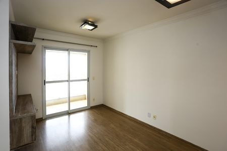 Apartamento para alugar com 72m², 3 quartos e 2 vagas Apartamento para alugar com 72m², 3 quartos e 2 vagassala