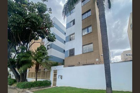 Apartamento para alugar com 56m², 2 quartos e 1 vaga Apartamento para alugar com 56m², 2 quartos e 1 vagaFachada