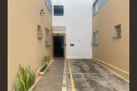 Apartamento para alugar com 56m², 2 quartos e 1 vaga Apartamento para alugar com 56m², 2 quartos e 1 vagaEntrada