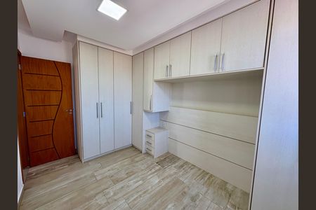Apartamento para alugar com 105m², 3 quartos e 1 vaga Apartamento para alugar com 105m², 3 quartos e 1 vagaQuarto 1