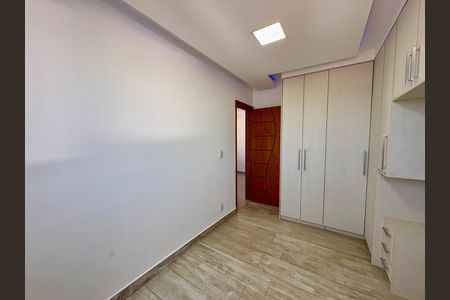 Apartamento para alugar com 105m², 3 quartos e 1 vaga Apartamento para alugar com 105m², 3 quartos e 1 vagaQuarto 1