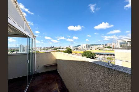Apartamento para alugar com 105m², 3 quartos e 1 vaga Apartamento para alugar com 105m², 3 quartos e 1 vagaÁrea gourmet