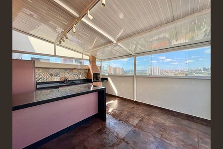 Apartamento para alugar com 105m², 3 quartos e 1 vaga Apartamento para alugar com 105m², 3 quartos e 1 vagaÁrea gourmet