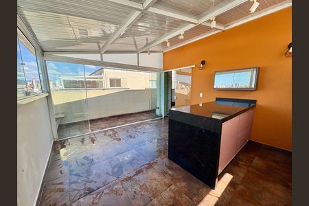 Apartamento para alugar com 105m², 3 quartos e 1 vaga Apartamento para alugar com 105m², 3 quartos e 1 vagaÁrea gourmet
