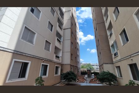 Apartamento para alugar com 105m², 3 quartos e 1 vaga Apartamento para alugar com 105m², 3 quartos e 1 vagaÁrea comum - Fachada das torres